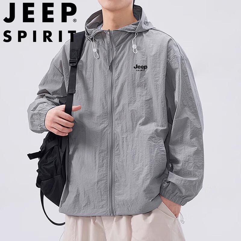 JEEP SPIRIT Men's Summer Hooded Sun Protection Jacket