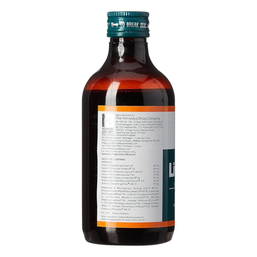 Himalaya Liv 52 DS Syrup 200ml | Herbal Liver Support, Appetite Enhancer, Metabolism Booster, Natural Detox Supplement