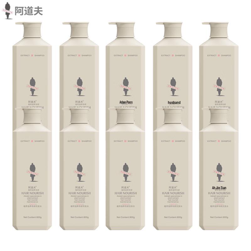 ADOLPH Plant Extract Nourishing Shampoo