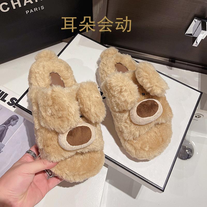 Plush ear-moving cute plush home slippers autumn and winter new casual versatile one-word fish mouth women's cotton shoes