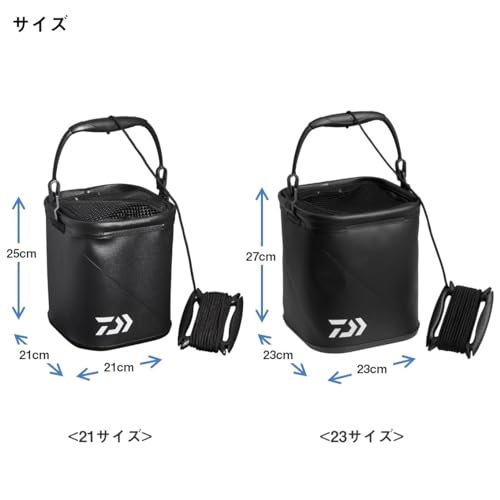 Daiwa (DAIWA) Taschen & Köderaufbewahrung/Tasche, Lebendköder-Wasserbehälter, M21CM(J), Schwarz