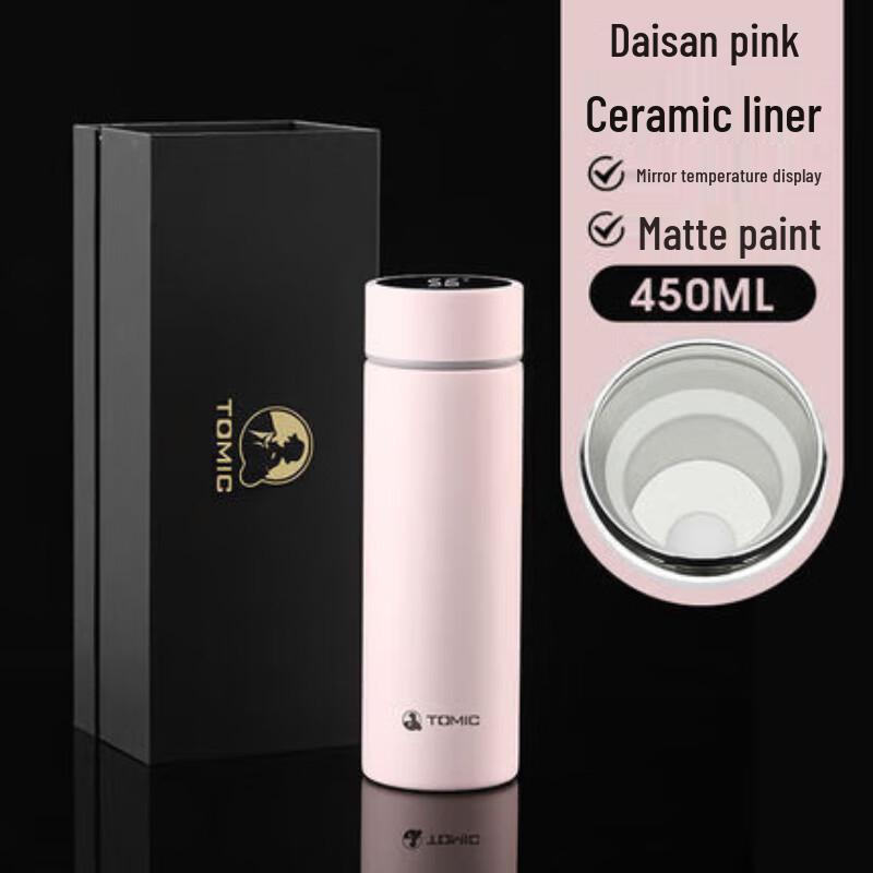 TOMIC Smart Ceramic Lined Thermos with Temperature Display