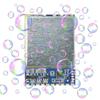 RF7500 6-7.5G Wireless Video Receiving Module RF Receiver Module FPV Analog Wireless Video Receivor Board SPI Mode For Drone