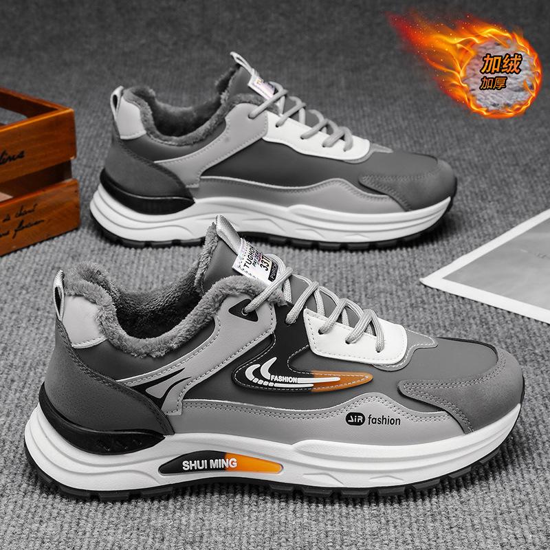 

Men s cotton shoes winter new warm thickened cold non-slip sports shoes fashion versatile dad shoes 44