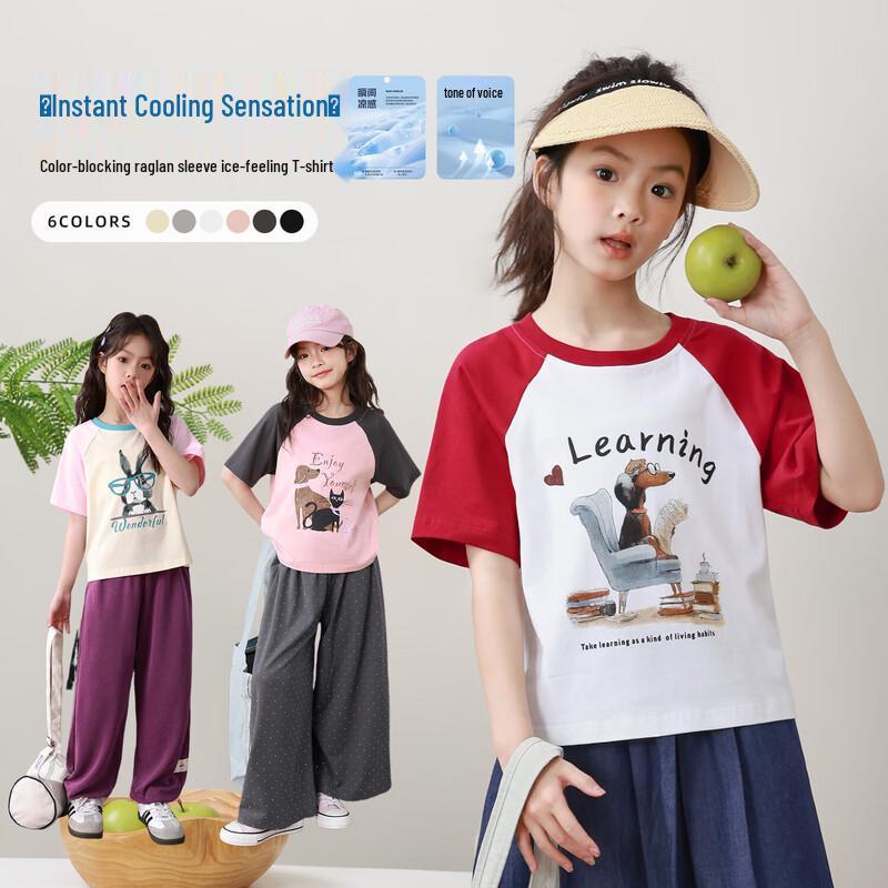 LUSON Girls' Summer Print Short Sleeve T-Shirt