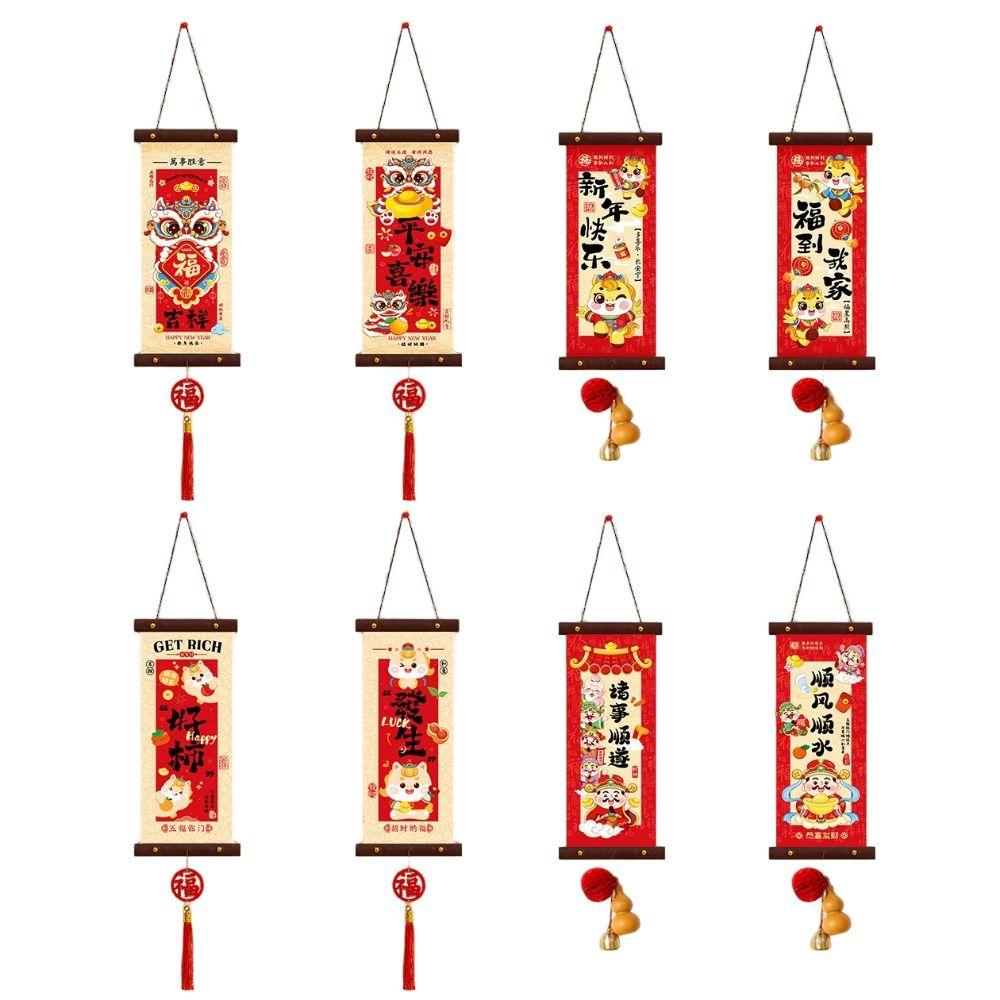 Cartoon 2026 Chinesisches Frühlingsfest Spruchpaare Pferdejahr Türaufkleber Neujahrsdekoration