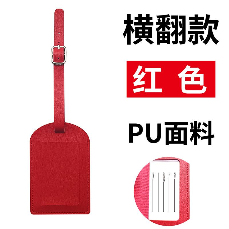 Thickened PU leather boarding pass horizontal and vertical flip with bag hardware buckle, free signed paper luggage tag inside