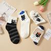 3D Cartoon Cute Comfortable Breathable Antibacterial and Deodorizing Socks for Women Featuring Horses Bears Dogs Cats and Pandas
