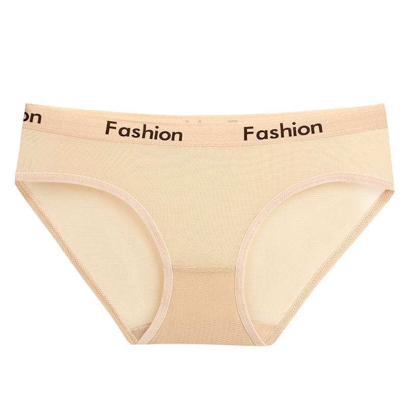 Sexy Höschen für Damen, nahtloser Slip, Ikule, transparentes Netzgarn, Unterwäsche mit niedriger Taille, N04