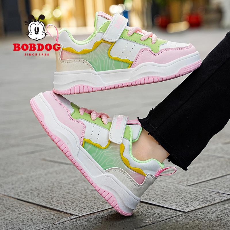 Bobodou Girls' Breathable Leather Canvas Shoes - Versatile Casual Sneakers for Spring and Autumn