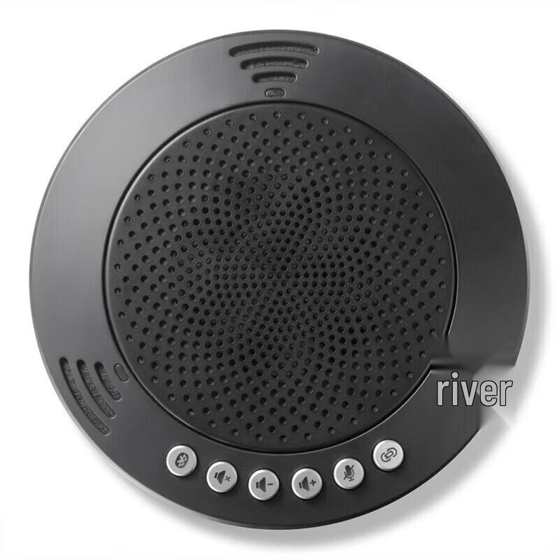 Meeteasy Mvoice1010 USB Conference Speakerphone (CN version)