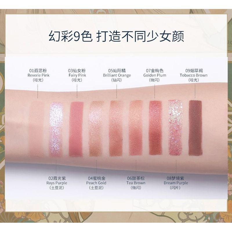 LANSUR - Mucha Fantasy Girl Eye & Cheek Palette