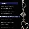 [Glam Jewelry] Heart Bracelet for Women, Simple, 2 Pieces, 925 Silver, Platinum Finish, Hypoallergenic to Metal, Gift for Women, Popular for Her