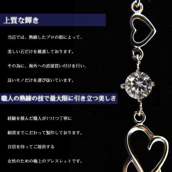 [Glam Jewelry] Heart Bracelet for Women, Simple, 2 Pieces, 925 Silver, Platinum Finish, Hypoallergenic to Metal, Gift for Women, Popular for Her