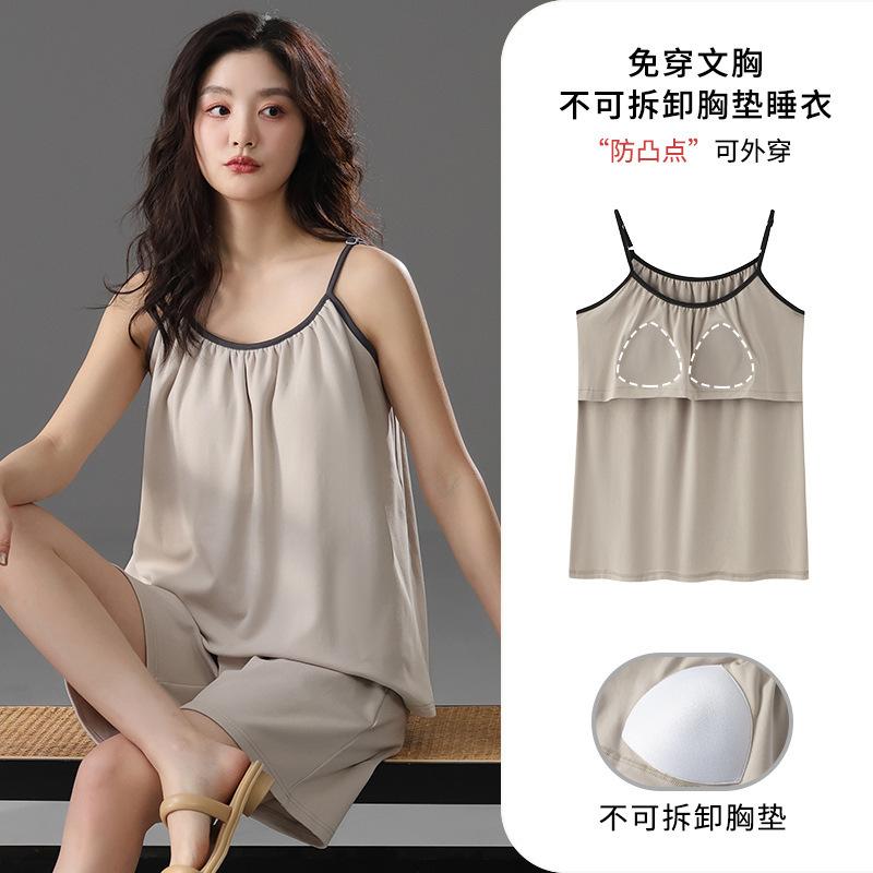 

Pajamas Women s Summer Thin Cotton Suspender Shorts Two-piece Set Women s Summer Sexy Loungewear with Chest Pad M suggest 40-50kg