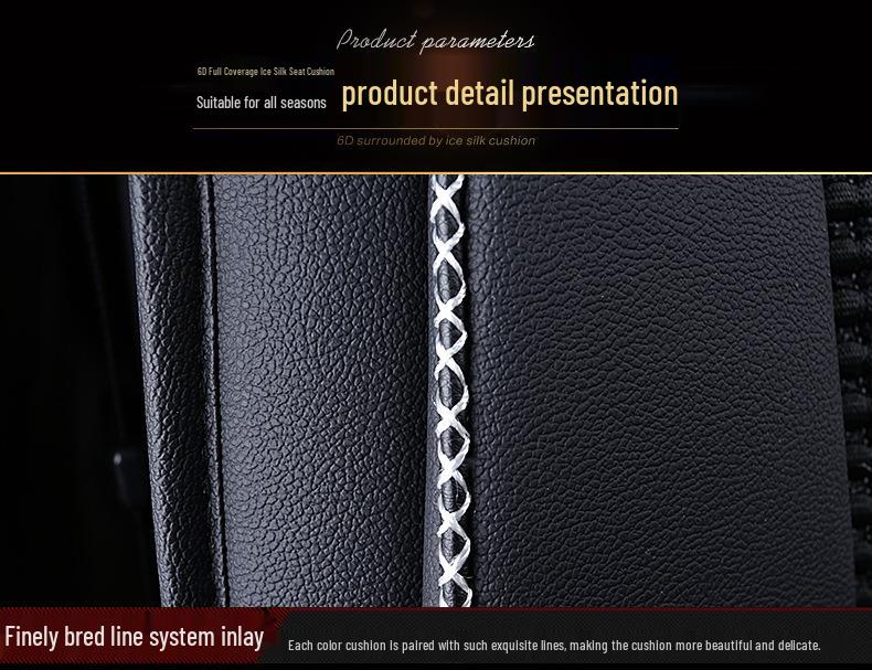 Corolla Cross/RAV4 Rongfang Dual-Engine E+ All-Season Seat Cushion Cover