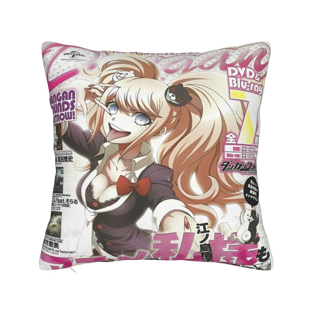 Decorative Pillowcase Danganronpa Japanese Anime Accessories Home Throw Pillow Case Cover Square Multiple Sizes