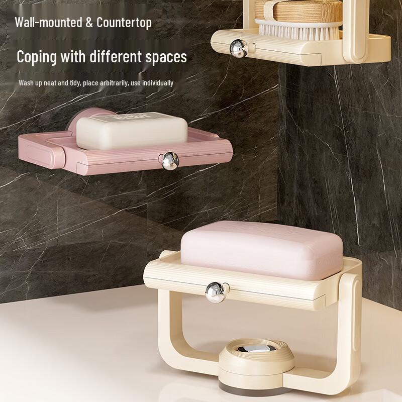 Suction Cup Rotating Soap Dish