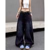 Women's American Vintage Embroidered Curved Blade Jeans High Street Washed Distressed Loose Wide Leg Pants