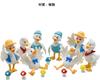 Pinenjoy 8-Piece Animal Figurine Set: Resin Duck Figurines, Cute Miniature Sculptures for Garden, Landscape, Aquarium Decoration, Funny Farm