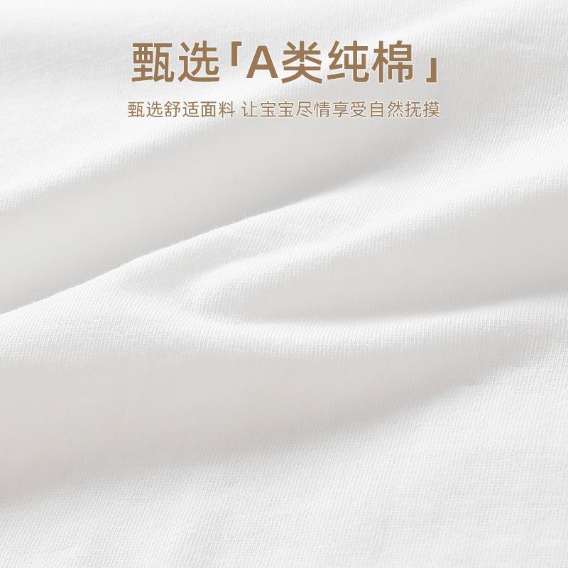 Newborn Baby Summer Short-Sleeved Pure Cotton Jumpsuit