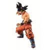 Ichiban Kuji Dragon Ball ULTIMATE VARIATION E Prize Son Goku Ultra Instinct Trillion Figure