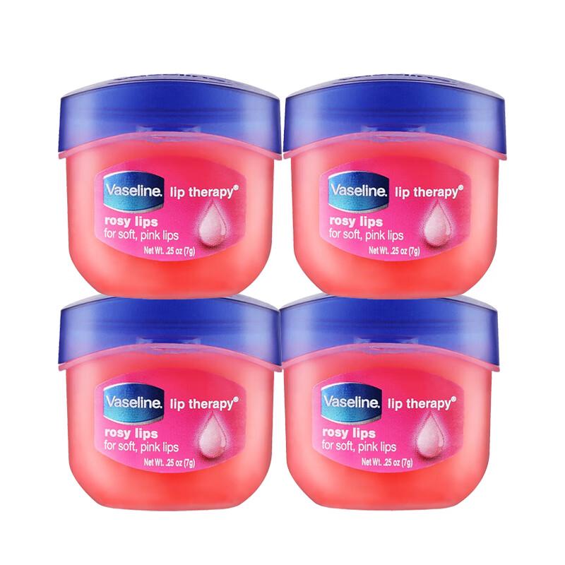 

Vaseline Rosebud Lip Balm