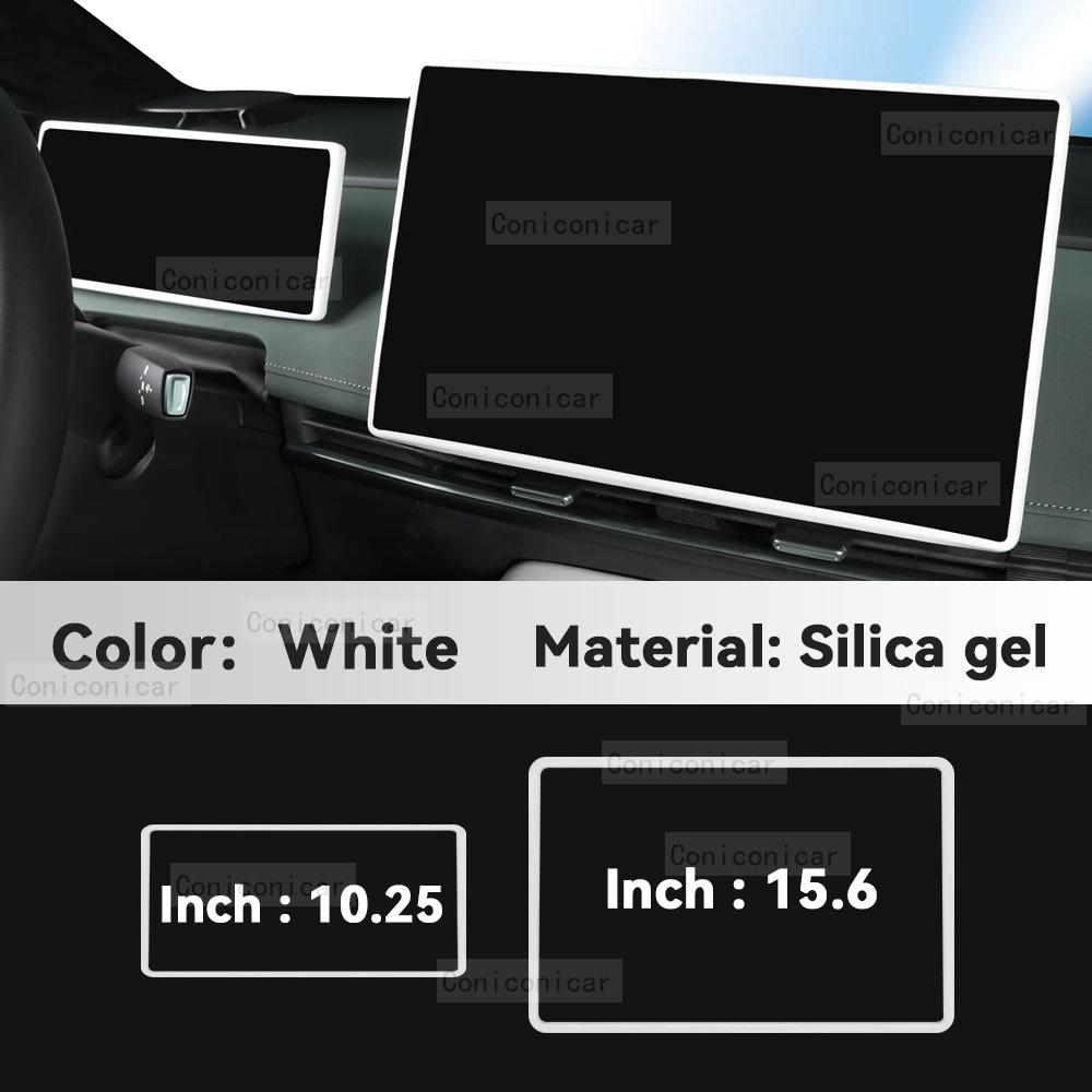 For NISSAN N7 2026 Silicone Screen Frame Display Edge Protector Central Control Car Protection Accessores