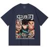 230 Gsm 100% Cotton Demon Slayer V60 Pillars Print Unisex Heavy Cotton T Shirt