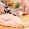 Panda Stainless Steel Multifunctional Kitchen Scissors - Ideal for Chicken, Duck, Fish Bones, and Barbecue