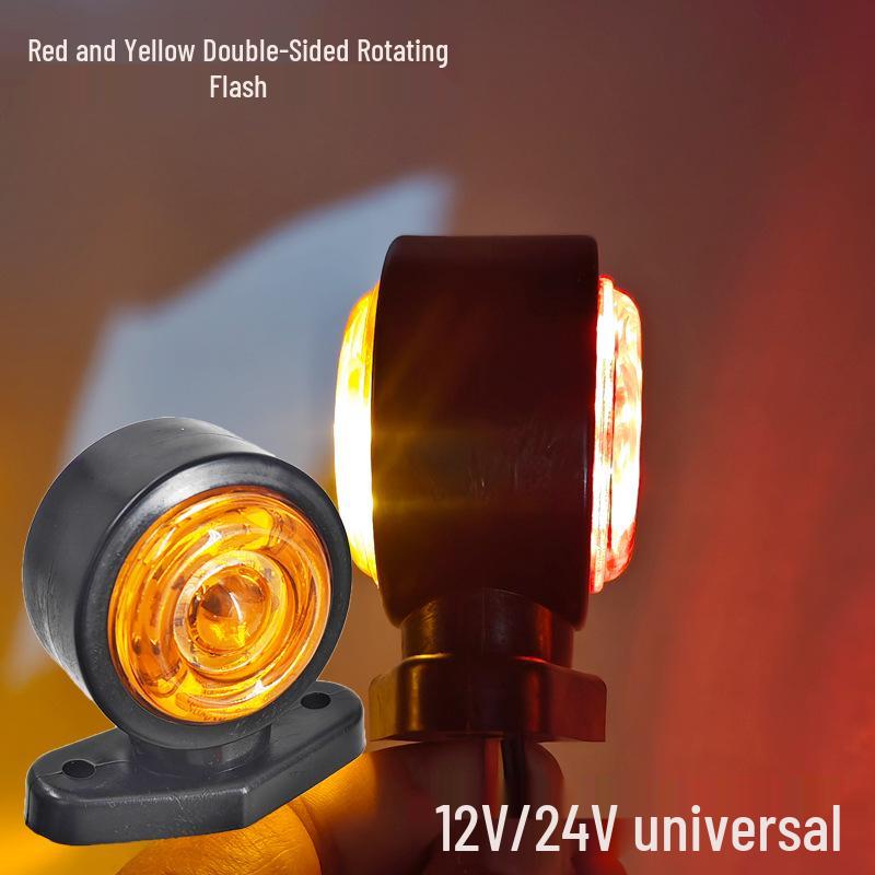 

Ouka Truck Rotating Flashing Outline & Width Lights, 12V/24V, Double-Sided Signal Lights for Tankers