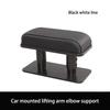 Universal Vehicle Armrest Pad Non-slip Durable Adjustable Armrest Pillow for Family Vehicle Travel Driving Hand Arm Rest Pad
