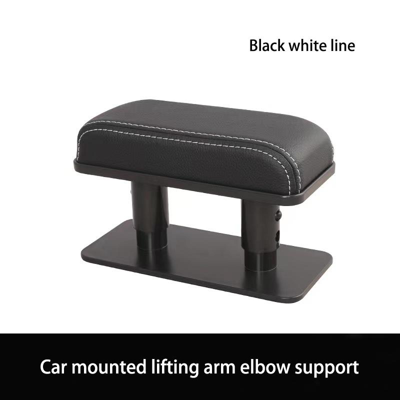Universal Vehicle Armrest Pad Non-slip Durable Adjustable Armrest Pillow for Family Vehicle Travel Driving Hand Arm Rest Pad