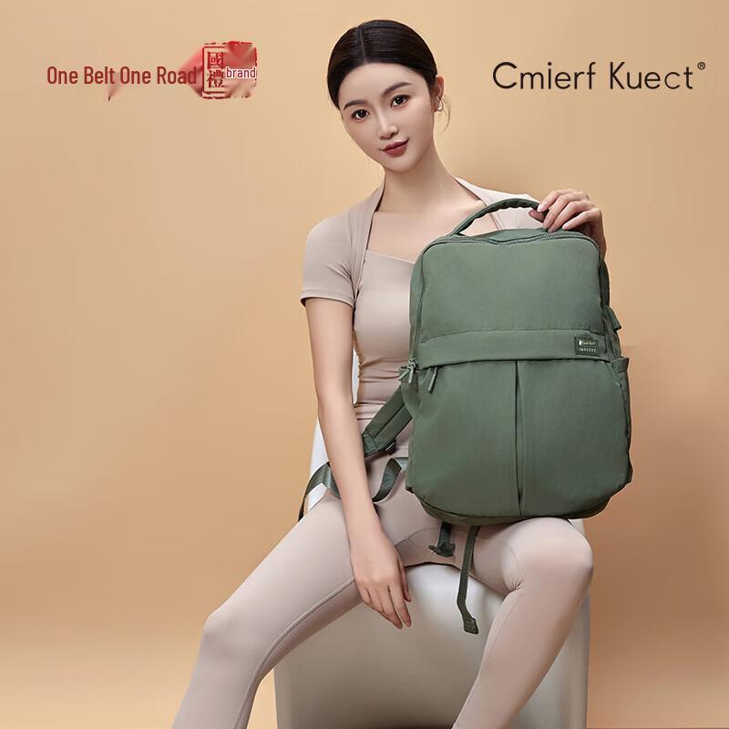Cmierf Kuect Outdoor Large Capacity Backpack