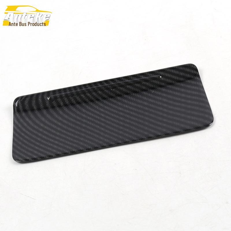 

GS4 PLUS Carbon Fiber Front Cigarette Lighter Decorative Sticker