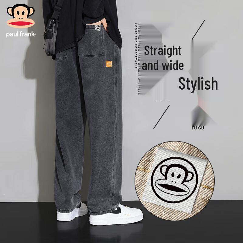 paul frank Men's 2025 Straight Leg Casual Jeans