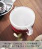 Yamazaki Tower W X D X H Dishwasher and Microwave Easy To Lid and Strainer Product Number 1672 Teapot, White, 13.2cm 17.6cm 7.9cm (including Handle),