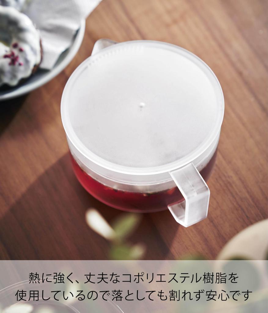 Yamazaki Tower W X D X H Dishwasher and Microwave Easy To Lid and Strainer Product Number 1672 Teapot, White, 13.2cm 17.6cm 7.9cm (including Handle),