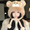 Sweet and Cute Furry Bow Bear Lei Feng Hat Winter Women's Versatile Face Small Cold Warm Hat