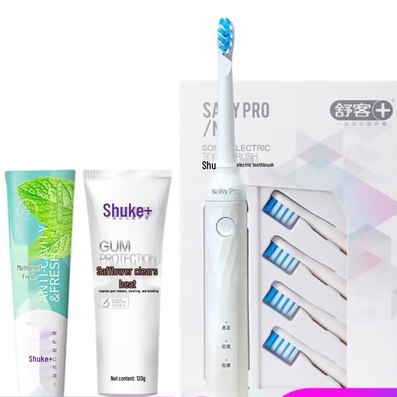 Saky Oral Care & Hygiene Sets