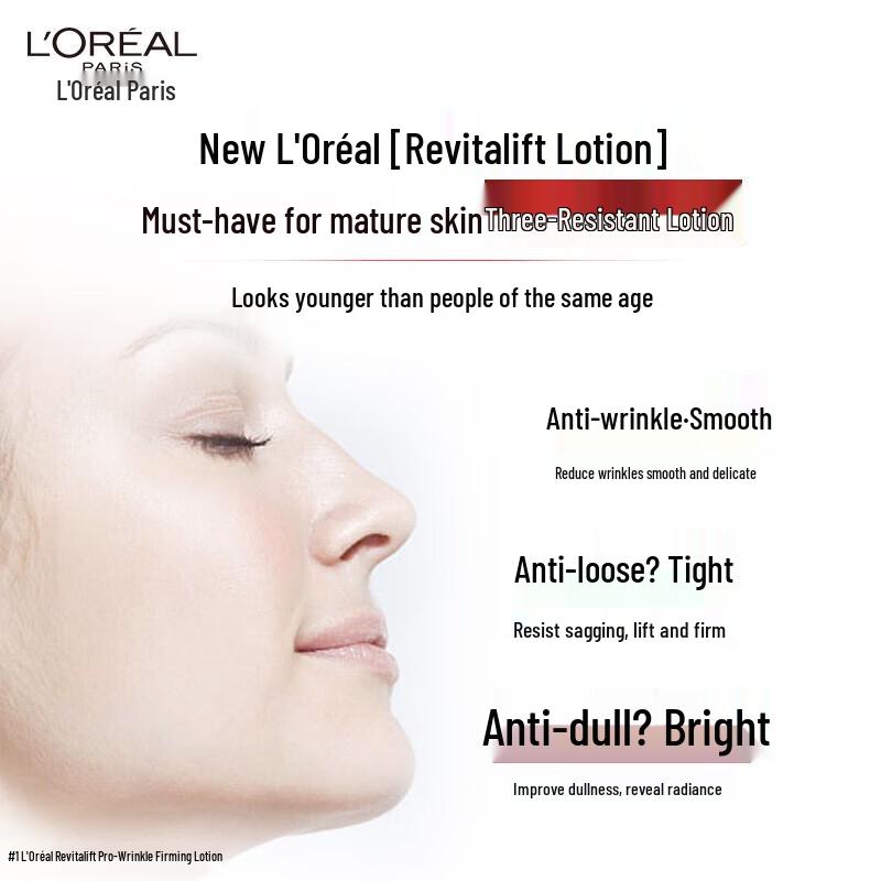 L'Oréal Revitalift Firming Anti-Wrinkle Lotion