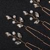 Ancient Style Hair Accessories, Simple Rhinestone Pins, Wedding Bride's Hairdo, Handmade Pearl U-shaped Hairpin