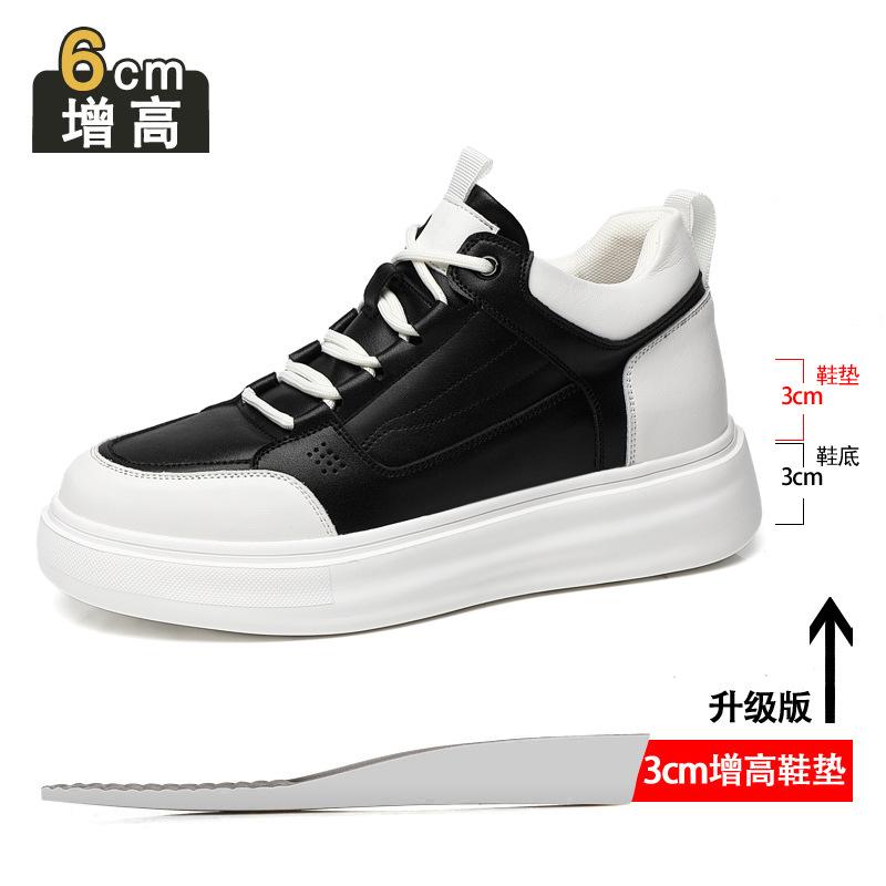 Inner heightening board shoes men's 2025 new youth sports and leisure little white shoes invisible heightening platform versatile men's shoes
