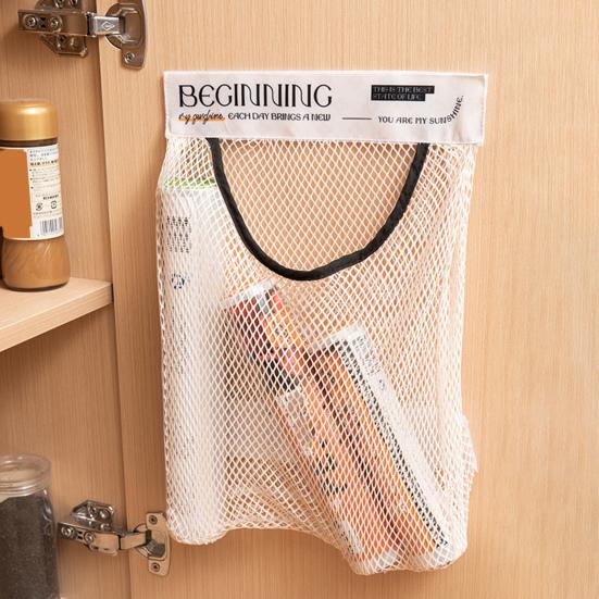 1/2Pcs Wall Garbage Mount Mesh Bag Adhesive Plastic Bag Organizer Holder