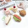 Adorable DIY Dessert Plush Keychain: Hamburger Cake & Sandwich Charm Pendant