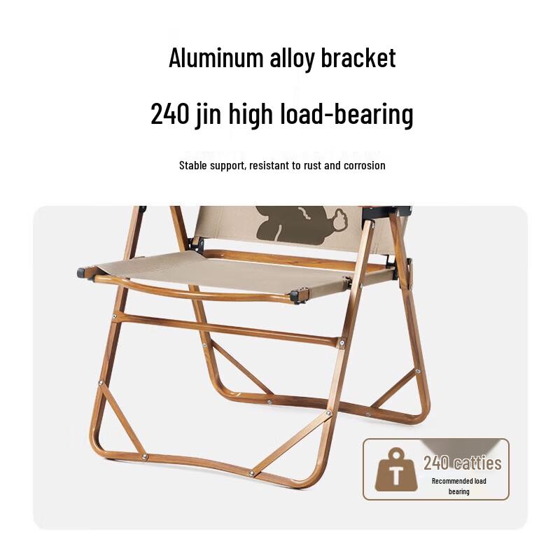 HIKER Kermit Aluminum Alloy Folding Chair