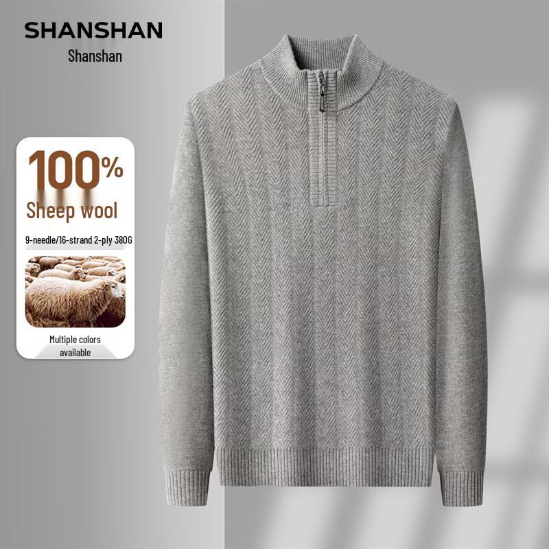 Shanshan Men s 100% Wool Half-Turtleneck Sweater 2XL