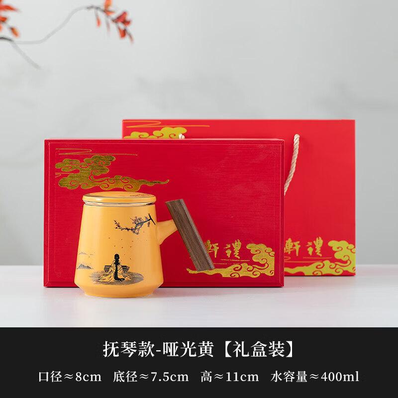 Chaxun Crystal Porcelain Tea Filter Cup Set