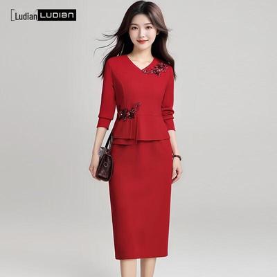 Robe de Mère de la Mariée LUDIan pour Femme à Col en V Fausse Deux Pièces