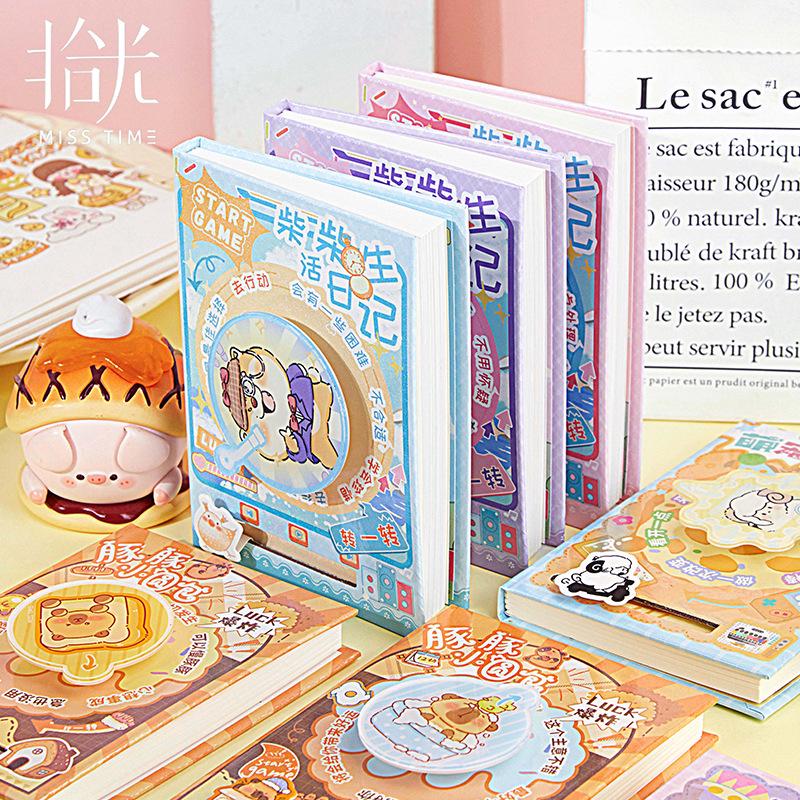 

Pick-Up Time: Fun Cartoon Decompression Notebook for Kids & Students – Full-Color Inner Pages